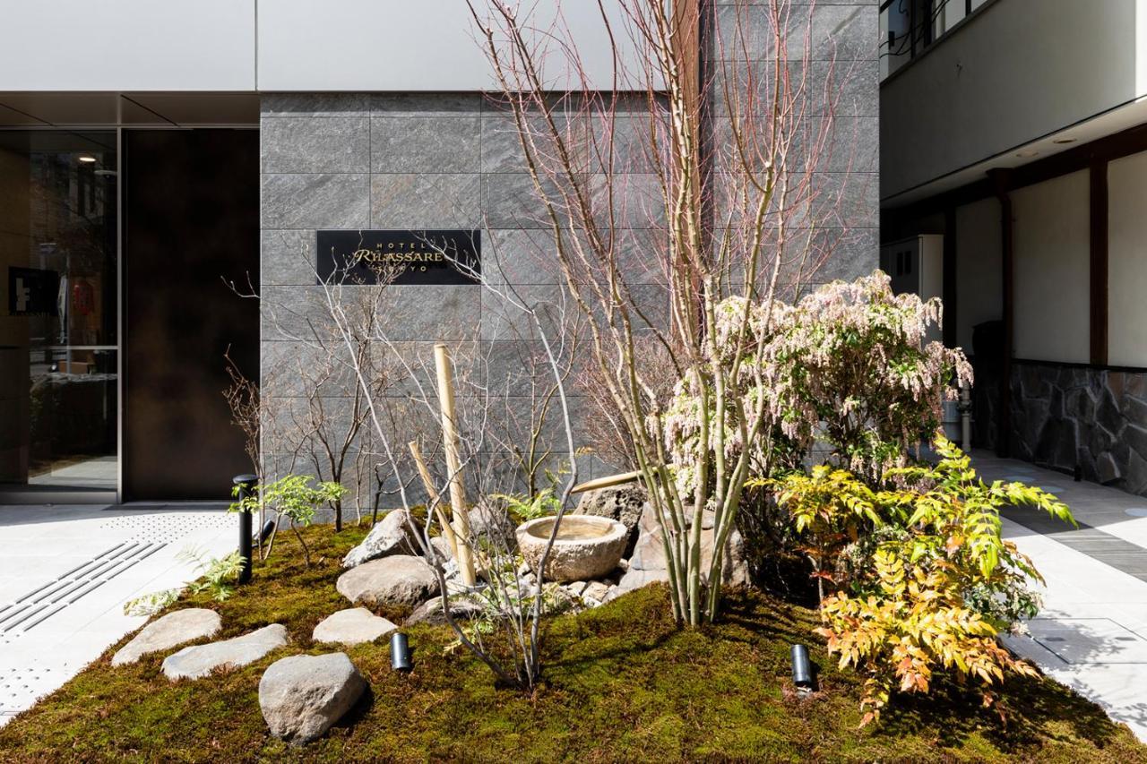 Hotel Rilassare Tokyo prefektur Exteriör bild